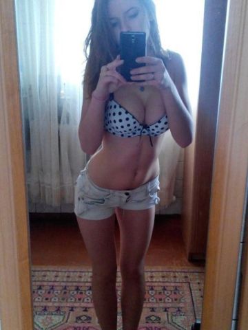 Тамара